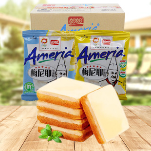 ����÷��Ү���ӵ����������������k����С����������e��ʳƷ