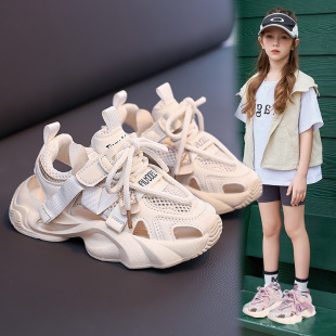 2024 Summer New Arrival Torre Shoes Lightweight Comfortable Wear-Resistant Children Student Beach Sandals Fashionable Trendy Women's Shoes