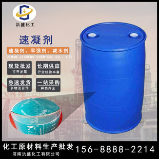 ���������ӄ�Һ�w������ �珊�����w�������{�pˮ�� �S��������