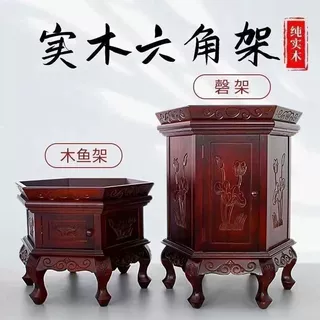 实木木鱼架铜磬架寺院大殿用品法器木鱼铜磬底座架子可贴字