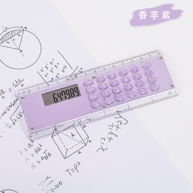 クリエイティブな漫画定規電卓、学用品、子供と学生向けのミニ電卓、キュートで見栄えの良いコンピューター|undefined