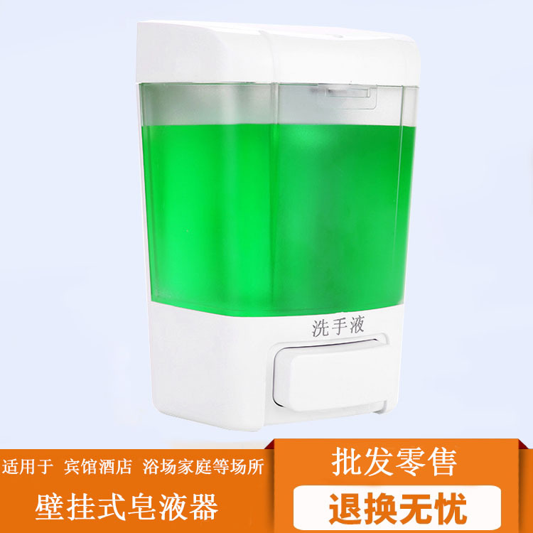 Hotel Guest Room Home Wall Mounted Manual Pump Soap Dispenser Bathroom Home Shampoo Bath Gel Hand Soap Bottle