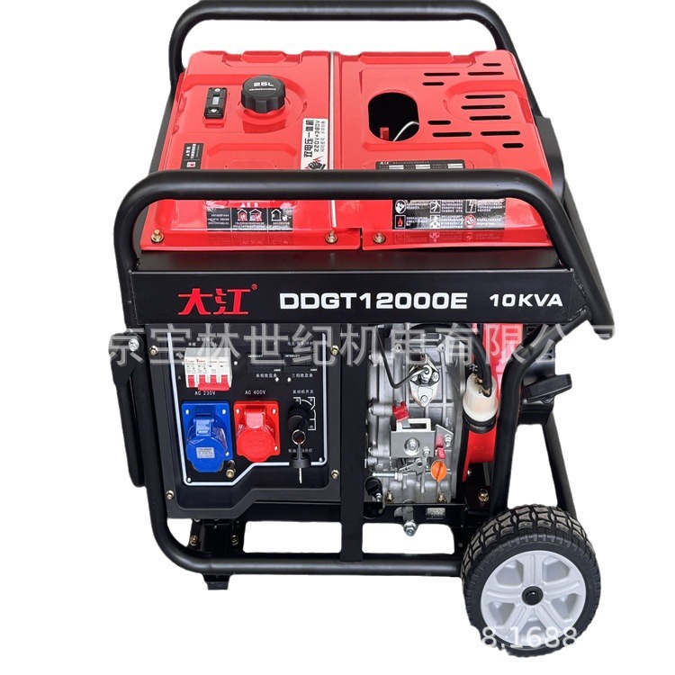 DDGT13000E󽭲ͷȹ˫ѹ8KWƶԴ