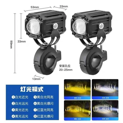 Motorcycle headlights, headlights – demon eye lights