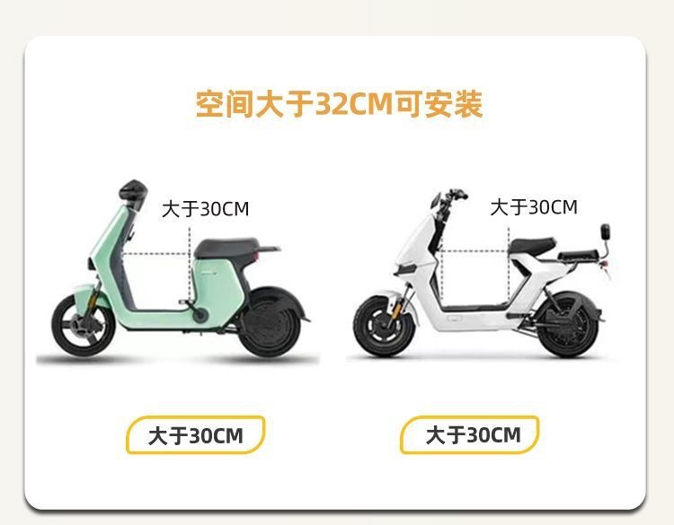Electric Vehicle Child Seat, Front-Mounted Motorcycle Electric Bike Baby Safety Seat, Specially Designed for Children Aged 0-6 Years