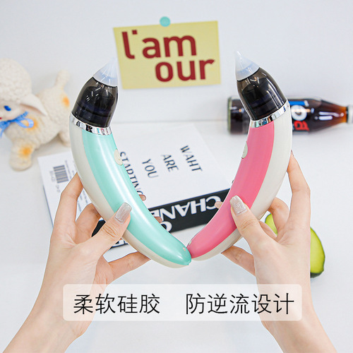 Nasal aspirator baby electric baby nose suction baby newborn children household nose picking