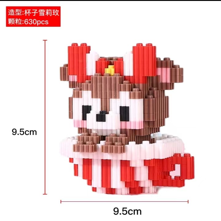 6092 컬러박스 포장 만화 핫스타일 [컵 셜리 로즈]