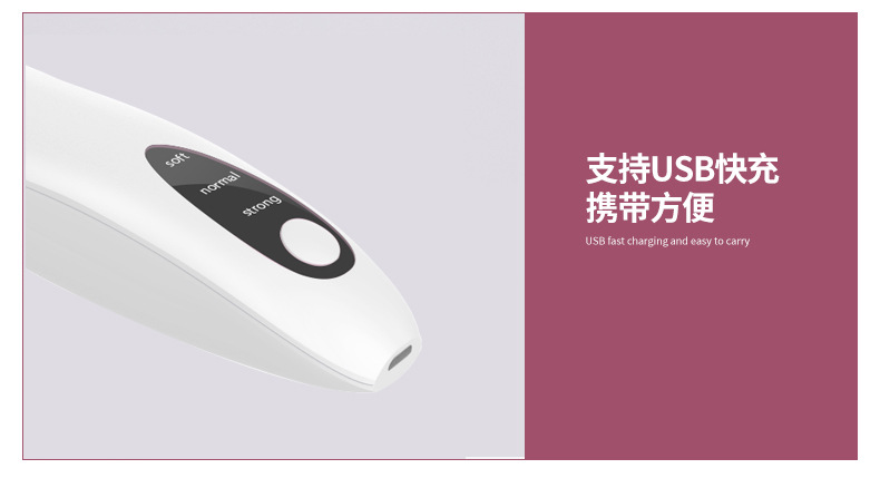 Visual Blackhead Remover Pore Extraction Device Electric Blackhead Suction Instrument Acne Cleansing Beauty Apparatus