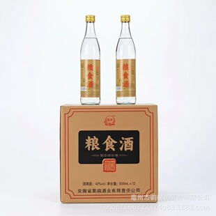 ��ƿ�t�Ƽ��Z֧�ּӹ�12500ml42/52�Ȱ׾�Դ�^�S�ҝ���Zʳ������