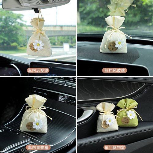 Car Aromatherapy Car Perfume Car Odor Elimination Maternity and Infant Grade Aromatherapy Bag Pendant Car Fragrance Tablet Decoration Sachet