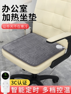 �ӟ����|�k����ȡů�������Ή|С��늟�̺���ů�|늟����|��졣