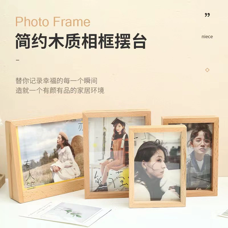 Изготовленные на заказ деревянные фоторамки для рабочего стола креативные украшения для гостиной спальни офисная рамка для картин из бука