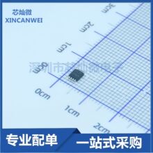ȫ��ԭװ LM2623AMMX LM2623AMM ��װVSSOP-8 ԭװ