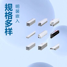 �X���Ͳľ��l���X�Ͳ��⚤�׼����bǶ��ʽ��U�͙���������