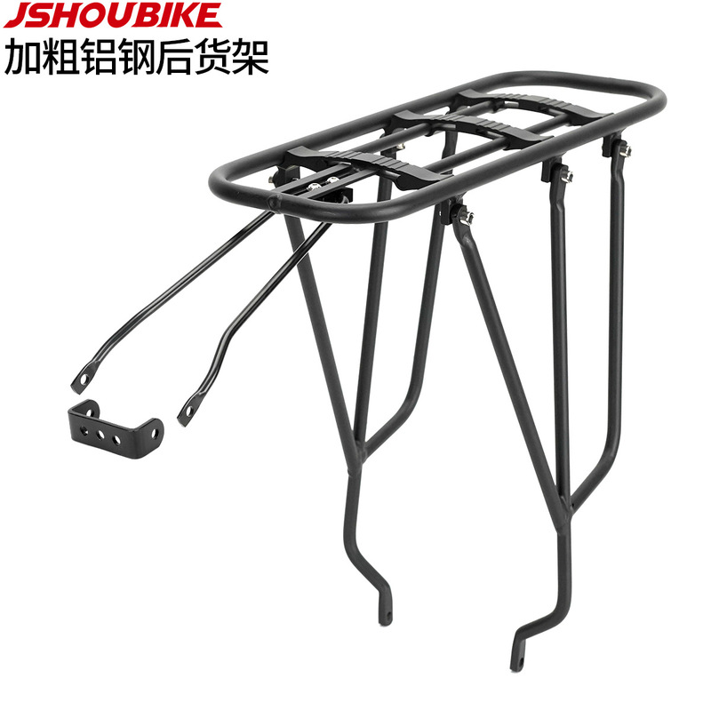 Professor bicycle rear rack 26 inch mountain 29 inch road bike thickened thick wall aluminum alloy rear seat rack