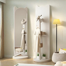 ȫRÒ¼һwRҿDRñԇR