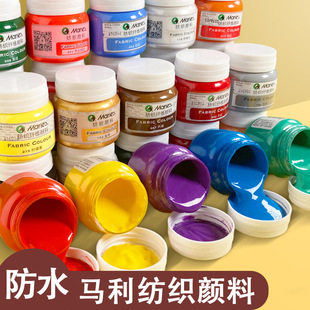 �R������Ʒ�w�S��Ϸ�ˮ���L����Ь��50ml �T�f�·�T��Ⱦ����Ⱦ��