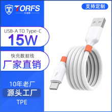 TPE3A�֙C���ٳ�늾��������m����O����׿С���֙C����^