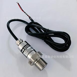 Spot Supply Pressure Sensor Mas420-315-B-5-M-1, Mas420-210-B-5-G-1
