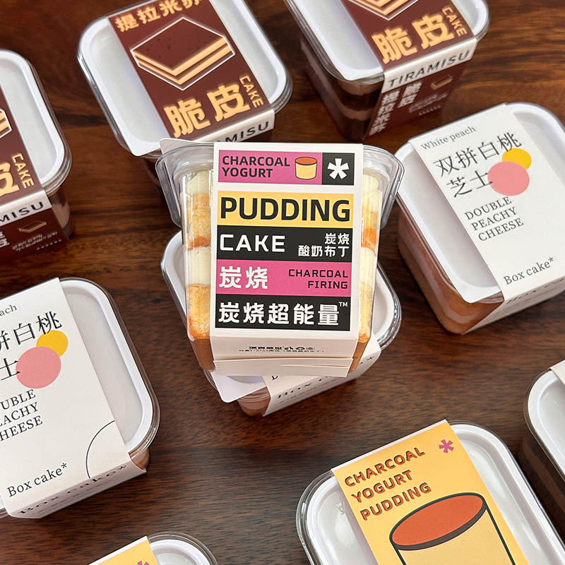 Becky pudín de yogur asado con carbón crujiente tiramisu doble queso de melocotón blanco envasado de bosque negro inteligente 100 juegos