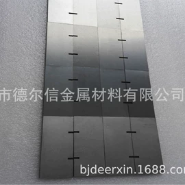 其他有色金属;钼;铌