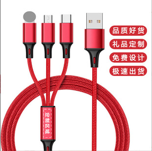 ���x��������һ��������������^����һUSB�֙C��늾����lӡLOGO