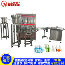 �����Һ�Ԅӹ��b�M�b�C �����ϰ�о���w�әC ��޹Һ�Ԅӹ��b��