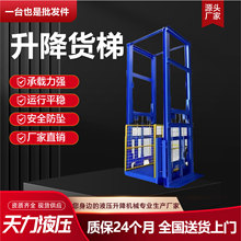 ܉ʽҺ؛܇g}Sλbжƽ̨늄؛