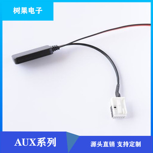 Mercedes Comand APS NTG Ben CD20 30 50 AUX Bluetooth audio cable