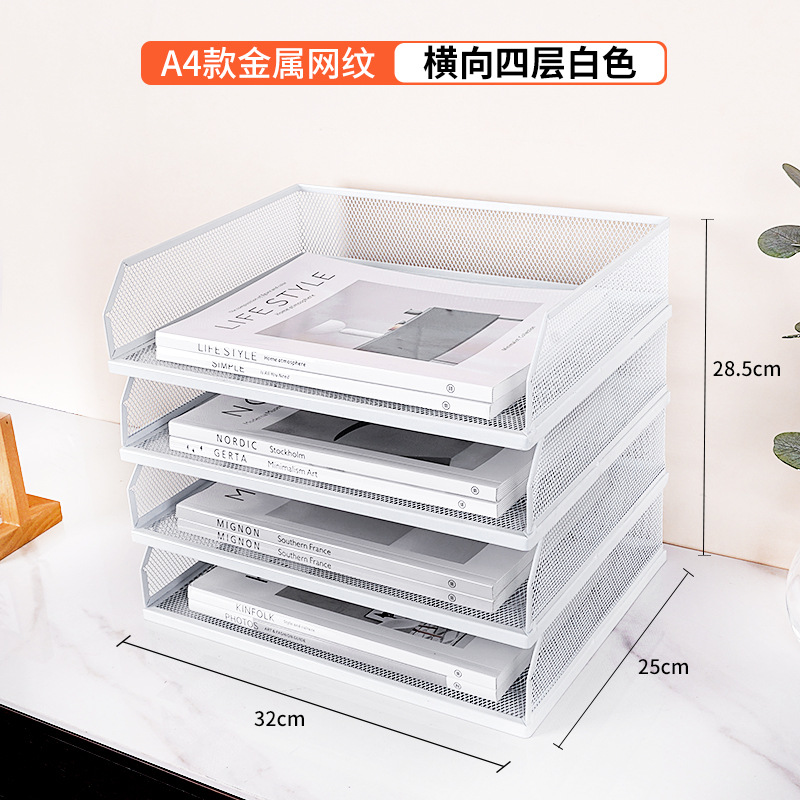[인출식 및 슬라이딩] 가로 흰색 4겹