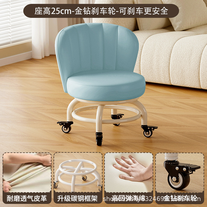 Rueda universal móvil taburete pequeño para niños con taburete giratorio con respaldo para bebés con artefacto para bebés, polea baja, banco silencioso