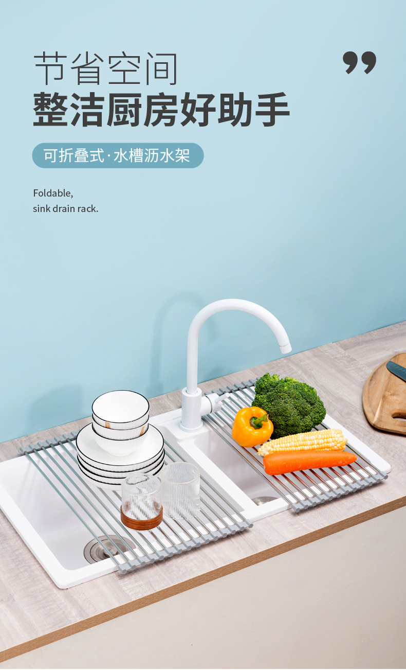 沥水帘_01.jpg