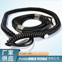 PU8о���ɾ��W��OD:5.0���I����|����ݾ��Դ���S�ҹ�����̖��