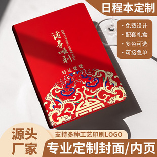 �ճ̱��¿�����Pӛ�����՚vӛ�±�һ��һ퓾������ֶY�ж�ӡlogo
