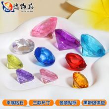 ��ߌ�ʯ����ˮ���ʯ�����ھ򶴶�������^�Ҽ������Ů��С�Y��