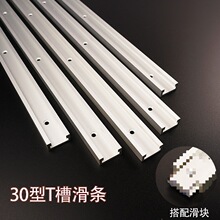 ľ��T���l30�ͻ��ی�܉�X�Ͻ�t���K�ư���λľ��̨䏸��b