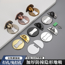 304P䓵ײ[TӺ񏊴žT׵ذbT