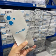 mVIVO V60 Lite ͸1.5mmֱ߅֙C ˤˮ TPUܛ