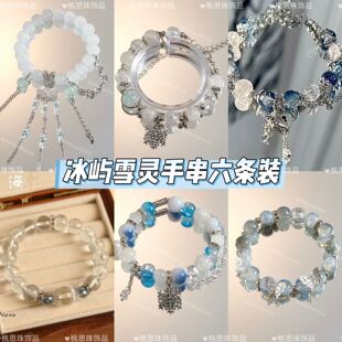 �����Zѩ�`����ֵɭ���ִ����l�b2025�¿��͸�����D�\��H��Y��