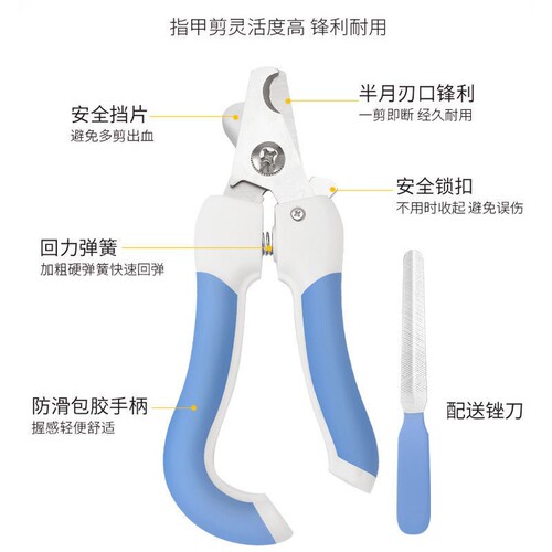 pet nail clippers pet nail clippers pet clippers pet clippers cat and dog nail clippers