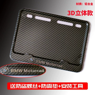 Nömrə qabı — Plate Frame Carbon Fiber Pattern - three-dimensional-bmw-logo-free-screws-shock-proof-cotton-installation-tools