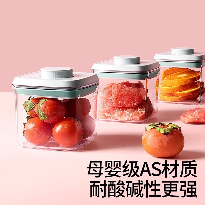 Botón seguro de cocina snack almacenamiento de granos caja de almacenamiento de granos caja de sellado de nueces dulces lata de sellado de alimentos domésticos