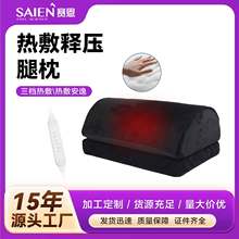 �羳��Ʒ�๦�ܰl��ů��ů�_�|usb���n�؜�ӛ�����_�|Ь�|