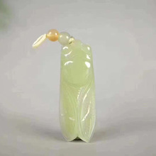 ������ˇƷ��Ȼ�½��������S����֪����ʯ����һ�Q�@����Ů���