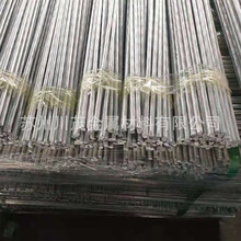 铝中间合金杆 直径9.5圆杆 铝钛硼 铝锶杆 晶粒细化 高校科研实验