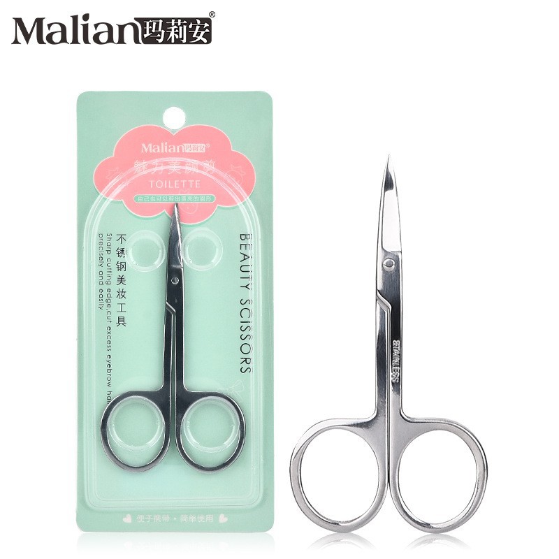 瑪莉安眉剪魅力美顏眉剪睫毛剪刀不鏽鋼美妝工具眉剪批發尖頭