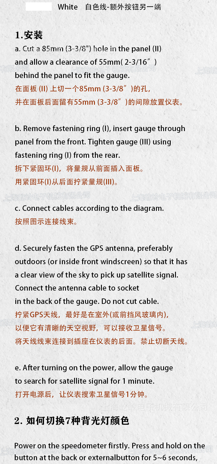 详情_07.jpg