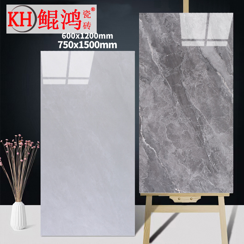 广东通体大理石瓷砖750x1500防滑客厅地板砖新款600x1200地砖厨房