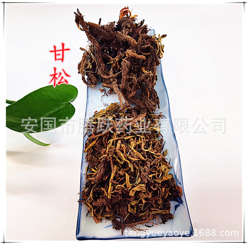 Dried Nardostachys Root Gan Song 甘松 Pure Root Bulk Chinese Herbal Material key features