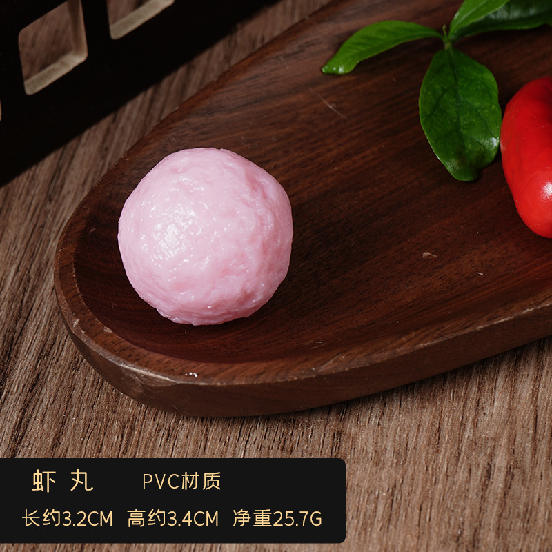シミュレーションの鍋の食材の模型のおかずの偽の肉の野菜の海鮮の団子の装飾の置物の材料の道具の子供のおもちゃ|undefined